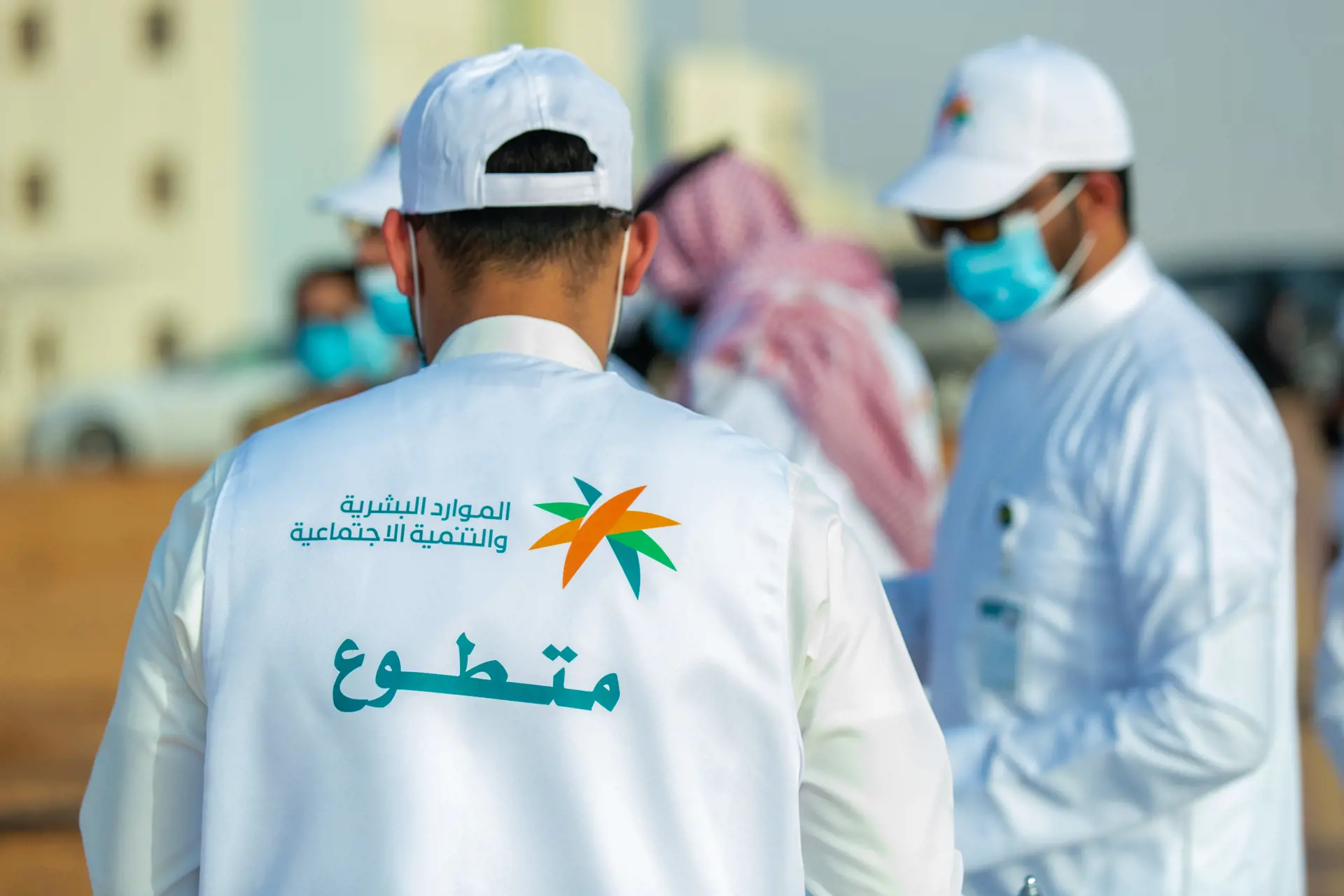 فريق راقي التطوعي