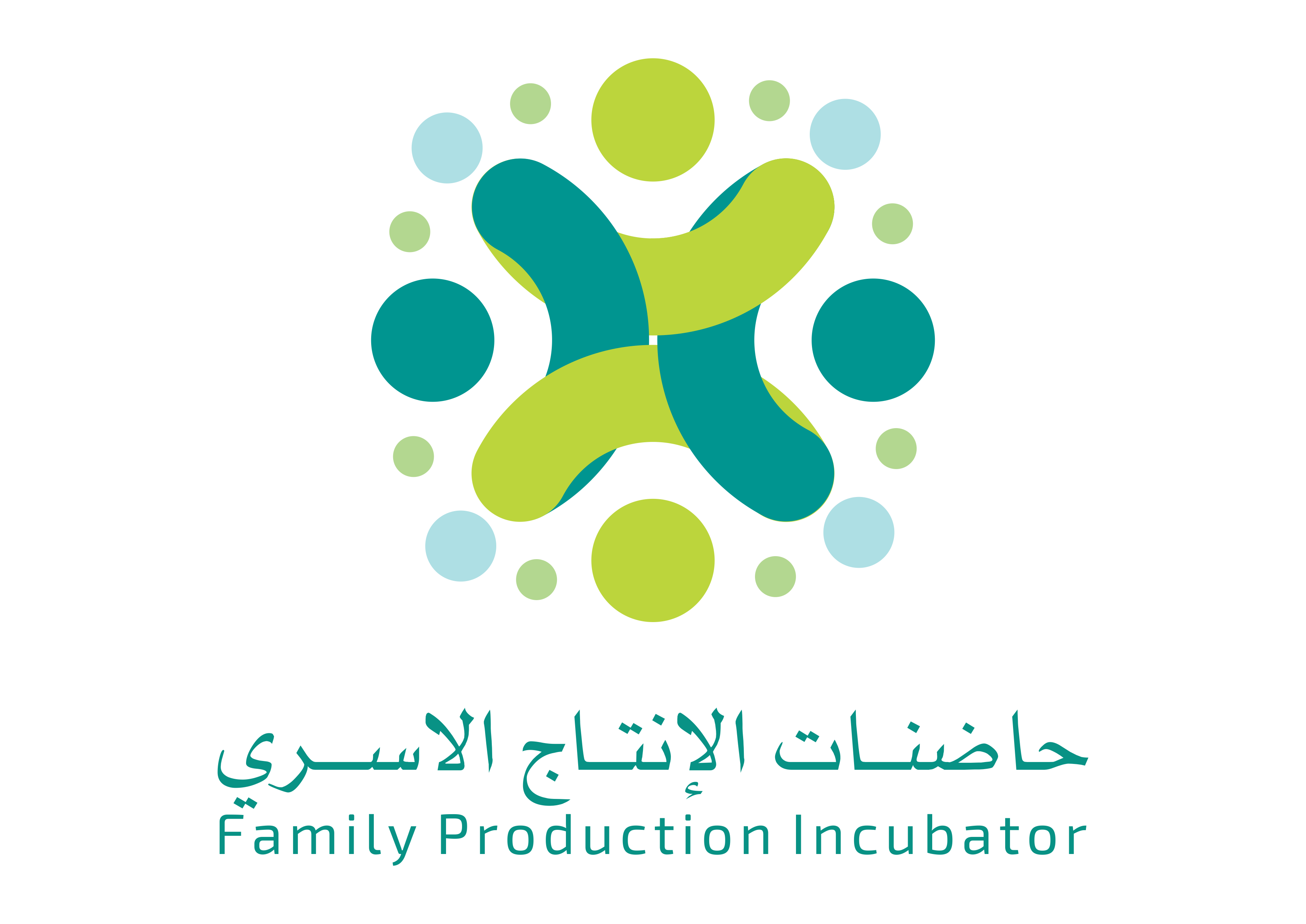 مركز صنعتي للإنتاج الأسري